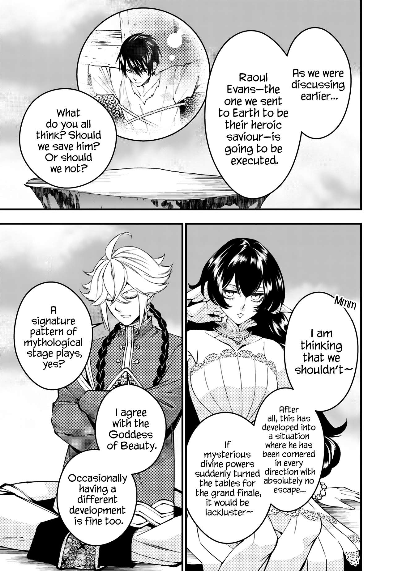 The Hero Who Seeks Revenge Shall Exterminate with Darkness, Chapter 78 image 09
